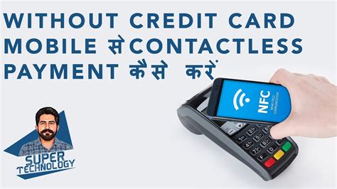 how to activate contactless card nationwide|nationwide contactless card payments.